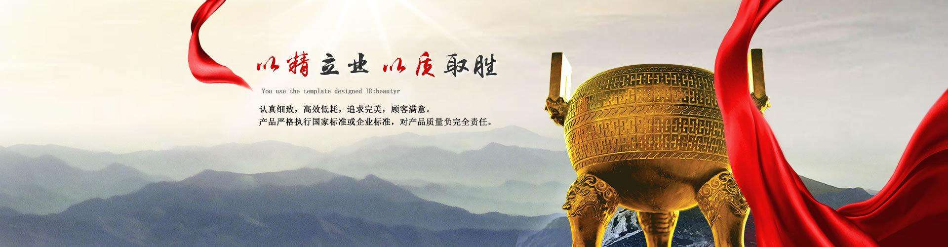 樂(lè)清人才網(wǎng)二維碼.jpg